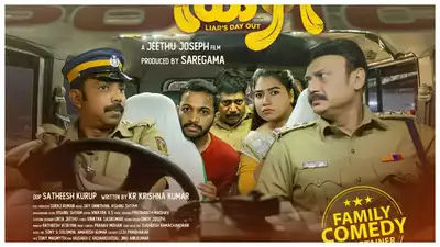 Nunakkuzhi’ box office collections day 28: Basil Joseph’s comedy film mints more than Rs 23 crore