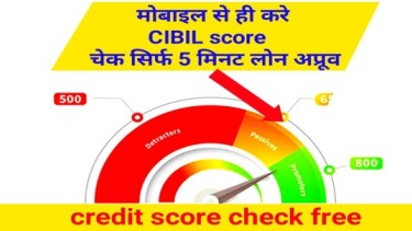 अच्छा Credit Score कैसे बनाए रखें? – जानें Credit Score का महत्व